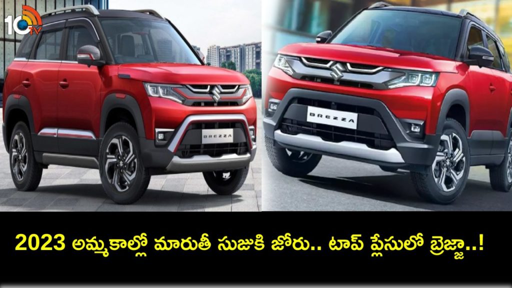 Maruti Suzuki Brezza was the best-selling SUV in India in 2023