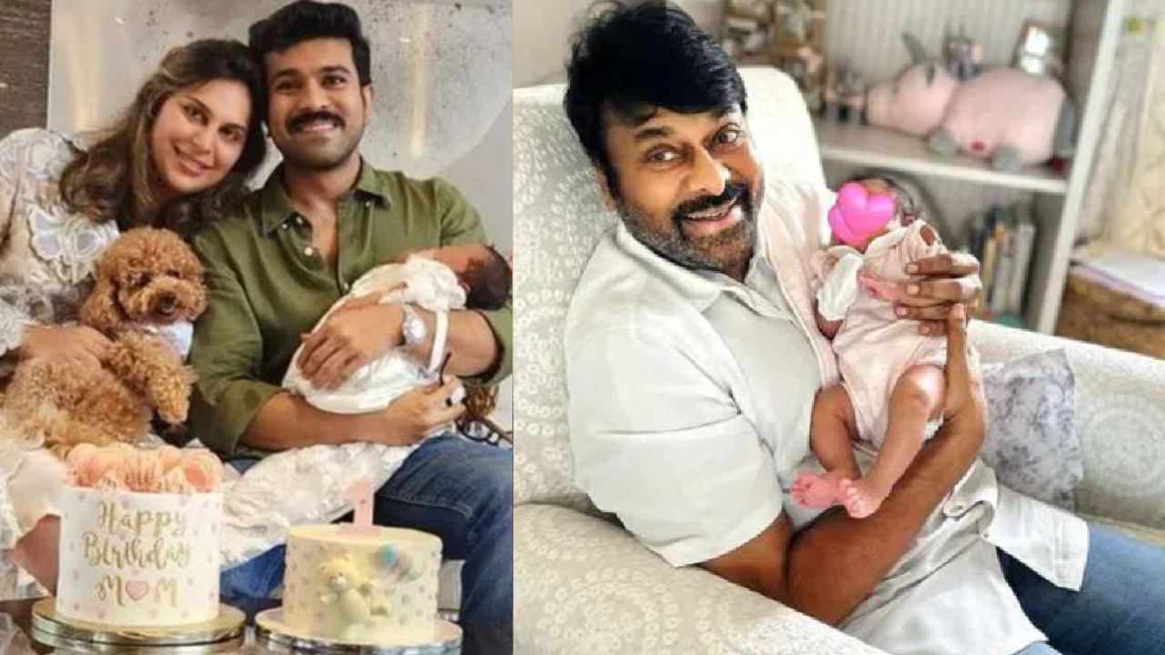 Ram Charan : రామ్ చరణ్ కూతురి ‘క్లీంకార’పై సాంగ్ రిలీజ్.. అభిమానులు చేసిన ఆ పాట విన్నారా.. Ram Charan : రామ్ చరణ్ కూతురి ‘క్లీంకార’పై సాంగ్ రిలీజ్.. అభిమానులు చేసిన ఆ పాట విన్నారా..