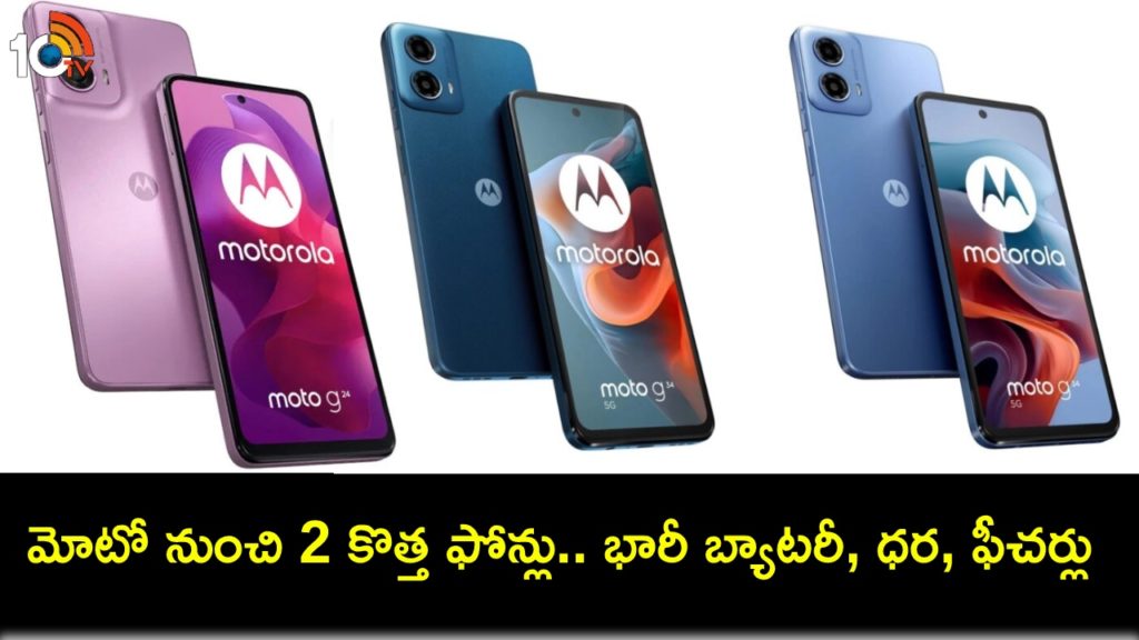 Moto G04 And G24 With 90Hz Refresh Rate Display
