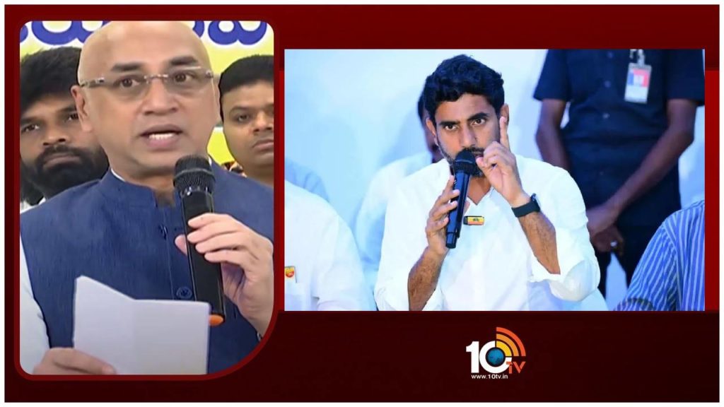 Nara Lokesh