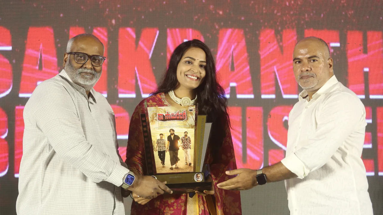 Nagarjuna Naa Saami Ranga Movie Success Meet