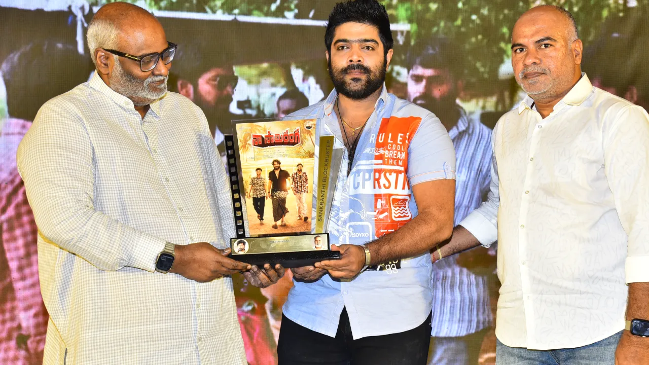 Nagarjuna Naa Saami Ranga Movie Success Meet
