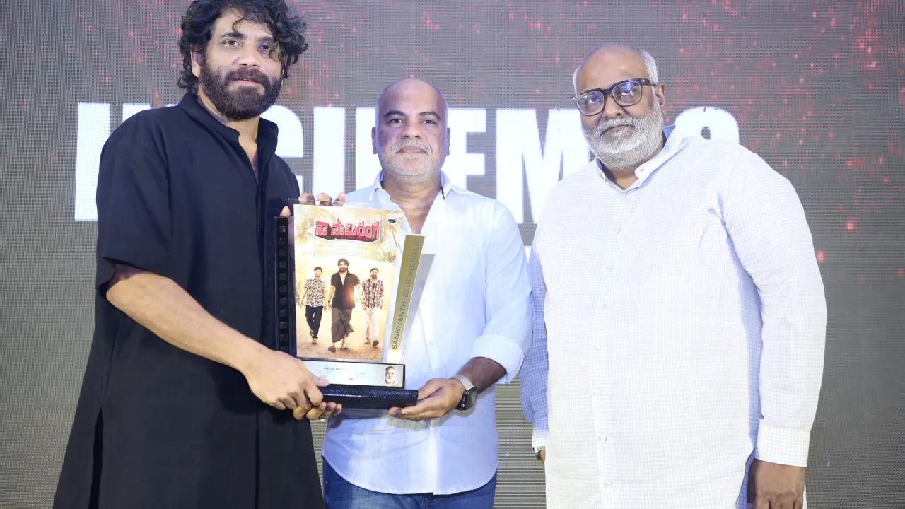 Nagarjuna Naa Saami Ranga Movie Success Meet