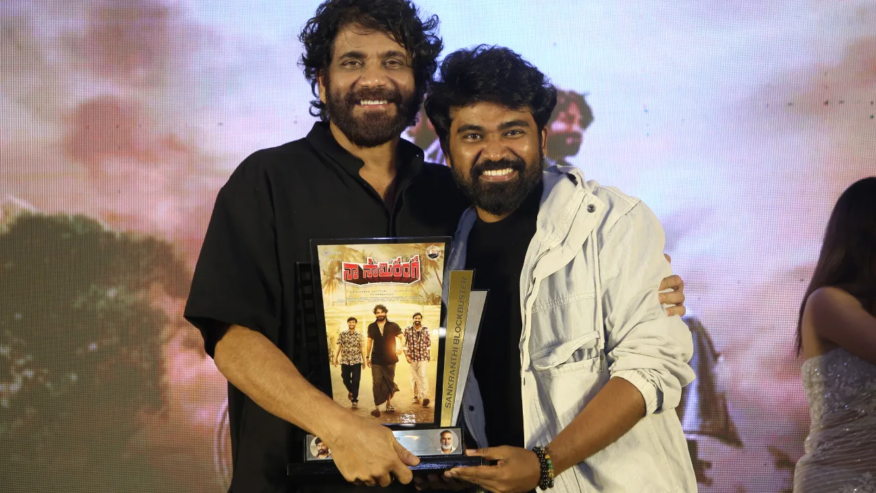 Nagarjuna Naa Saami Ranga Movie Success Meet