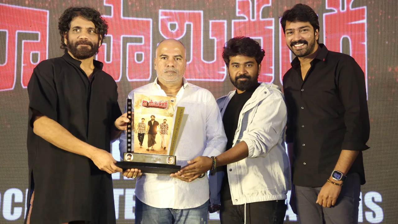 Nagarjuna Naa Saami Ranga Movie Success Meet