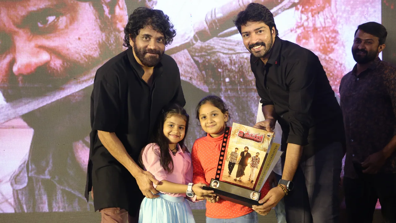 Nagarjuna Naa Saami Ranga Movie Success Meet