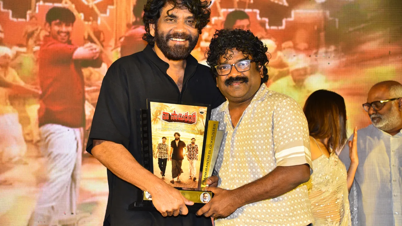 Nagarjuna Naa Saami Ranga Movie Success Meet