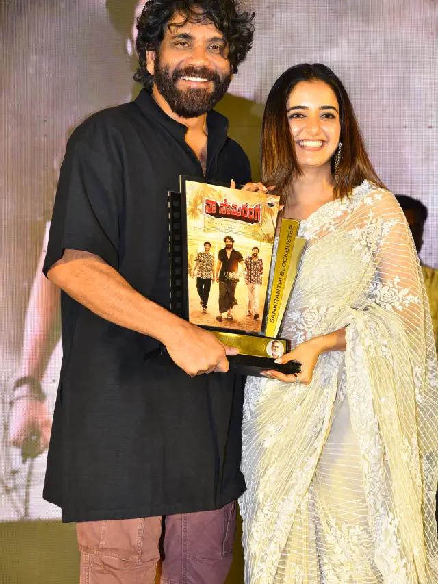 Nagarjuna Naa Saami Ranga Movie Success Meet