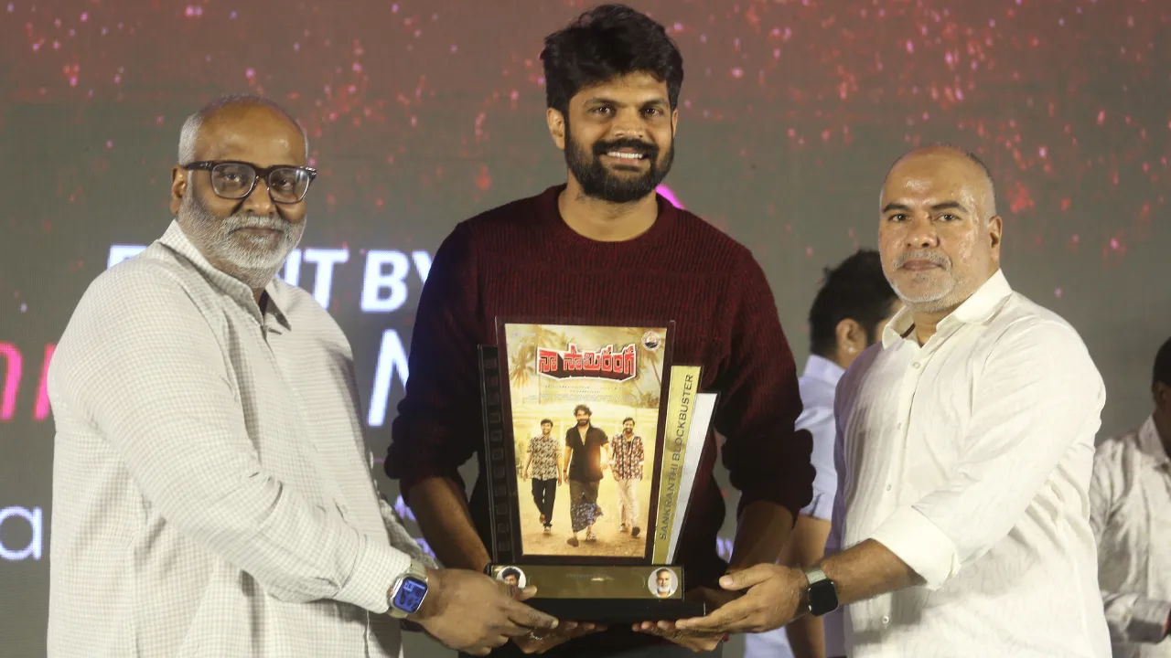 Nagarjuna Naa Saami Ranga Movie Success Meet