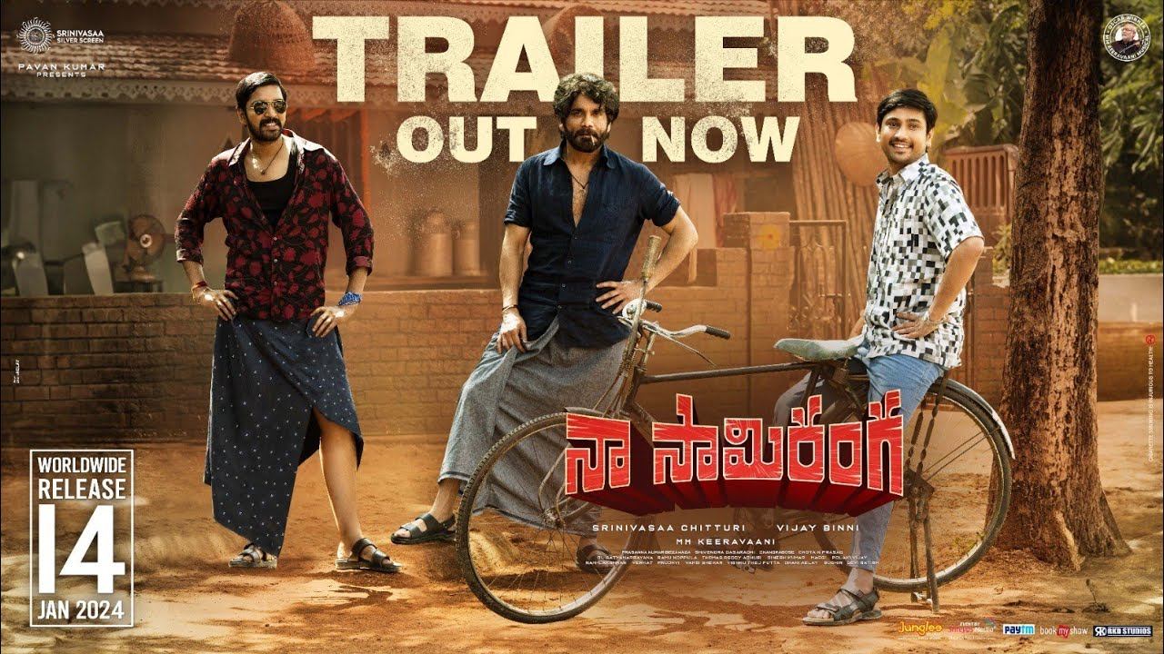 Naa Saami Ranga Trailer : నాగార్జున ‘నా సామిరంగ’ ట్రైలర్ రిలీజ్.. ఈపాలి పండక్కి మాస్ జాతరే.. Naa Saami Ranga Trailer : నాగార్జున ‘నా సామిరంగ’ ట్రైలర్ రిలీజ్.. ఈపాలి పండక్కి మాస్ జాతరే..