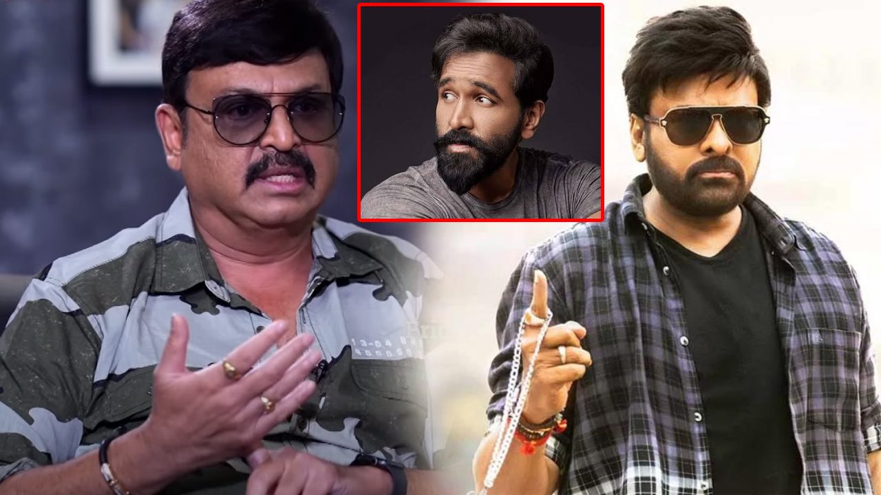 Naresh : ‘మా’ ఎలక్షన్ విషయంలో.. చిరంజీవి గారిని బాధ పెట్టినందుకు.. నేను బాధ పడుతున్నా.. Naresh : ‘మా’ ఎలక్షన్ విషయంలో.. చిరంజీవి గారిని బాధ పెట్టినందుకు.. నేను బాధ పడుతున్నా..