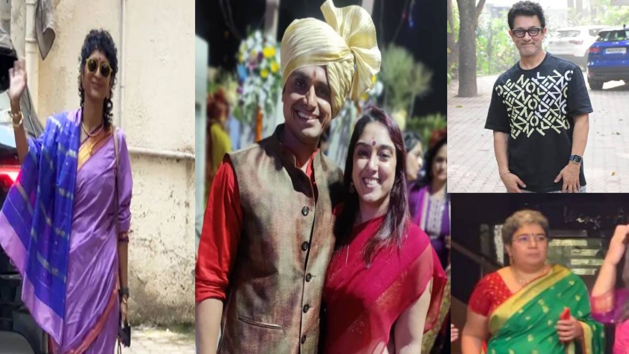 Ira Khan Wedding : కూతురు పెళ్లిలో అమీర్ ఖాన్ ఇద్దరు భార్యల సందడి Ira Khan Wedding : కూతురు పెళ్లిలో అమీర్ ఖాన్ ఇద్దరు భార్యల సందడి