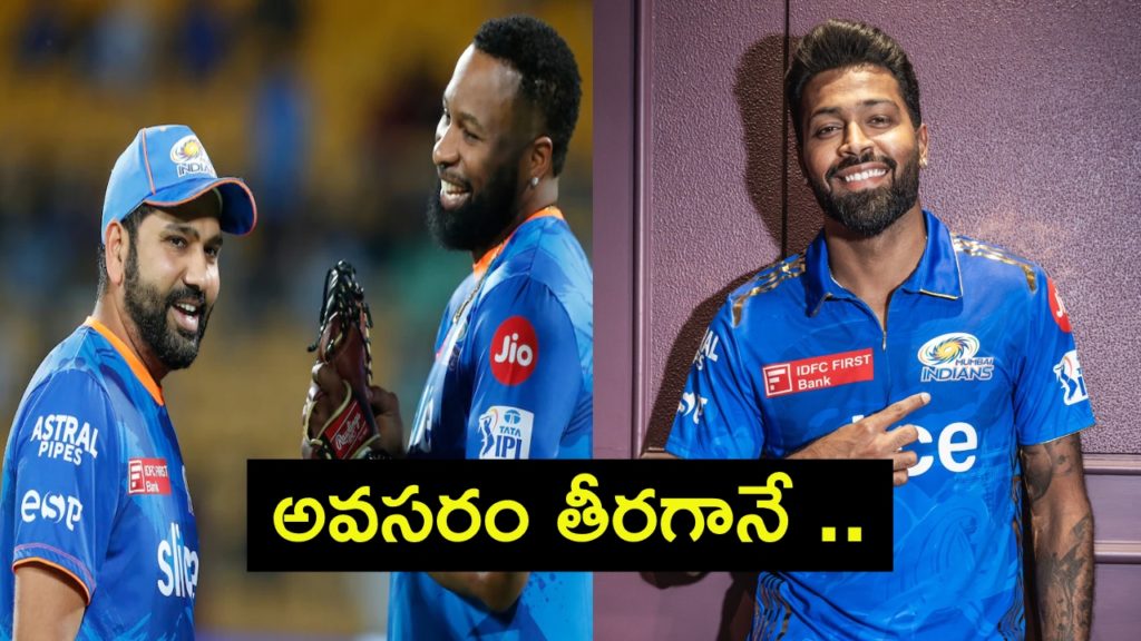 Keiron Pollard cryptic post triggers speculation among Mumbai Indians fans