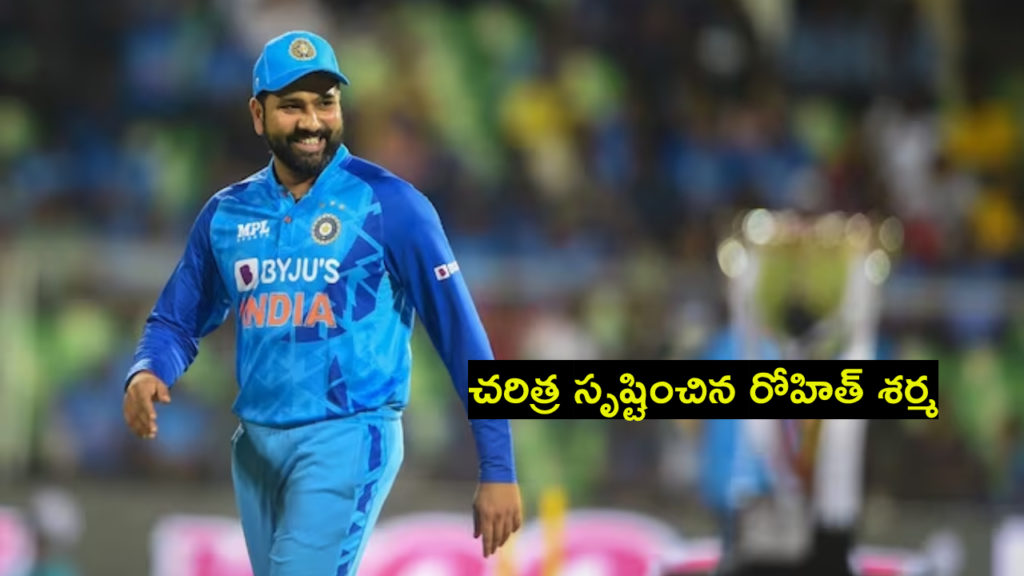 Rohit Sharma