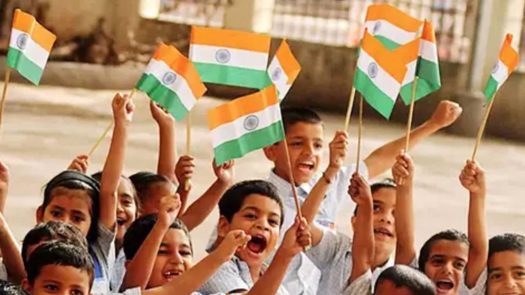 Republic Day 2024