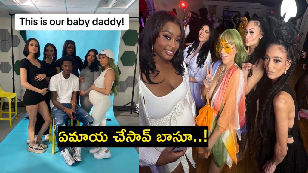 Man hosts joint baby shower for five women he got pregnant