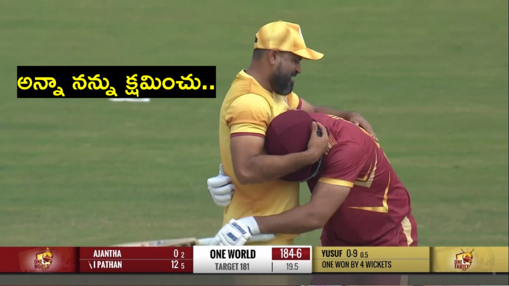 Yusuf Pathan-Irfan Pathan