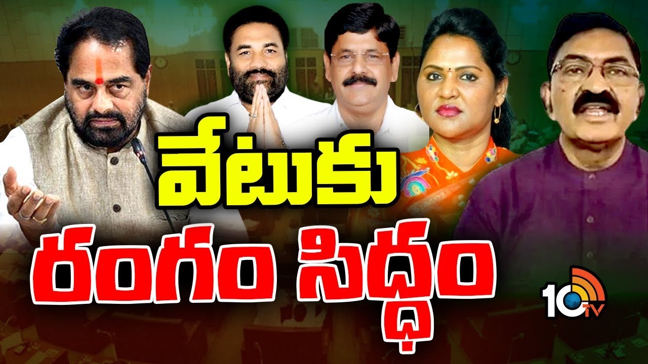 YCP Rebel MLAs : వైసీపీ రెబల్‌ ఎమ్మెల్యేలపై అనర్హత వేటుకు రంగం సిద్ధం..!