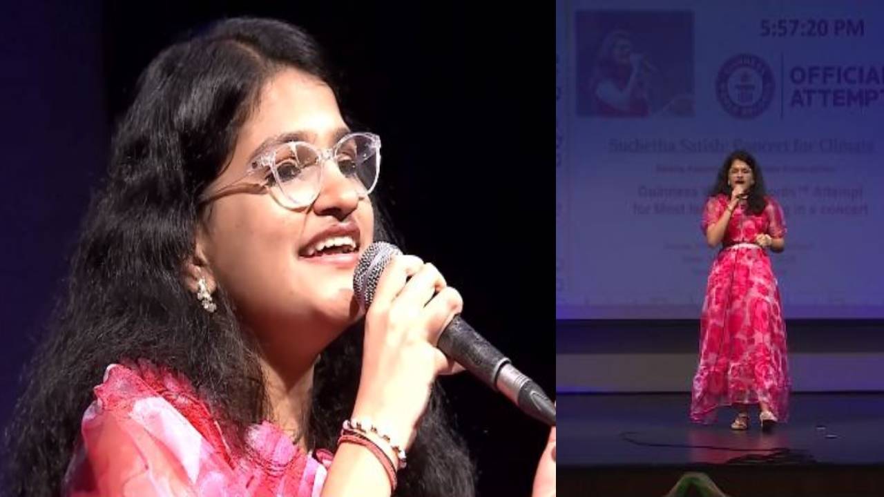 Guinness World Record : ఒకే వేదికపై 140 భాషల్లో పాటలు పాడి.. ప్రపంచ రికార్డు సాధించిన సింగర్.. ఎవరో తెలుసా..? Guinness World Record : ఒకే వేదికపై 140 భాషల్లో పాటలు పాడి.. ప్రపంచ రికార్డు సాధించిన సింగర్.. ఎవరో తెలుసా..?
