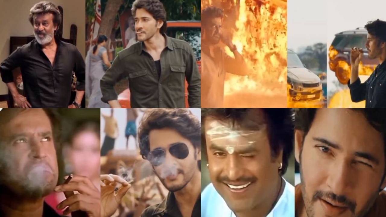 Guntur Kaaram : సూపర్ స్టార్ లాగే సూపర్ స్టార్.. ఈ వీడియో చూశారా? Guntur Kaaram : సూపర్ స్టార్ లాగే సూపర్ స్టార్.. ఈ వీడియో చూశారా?