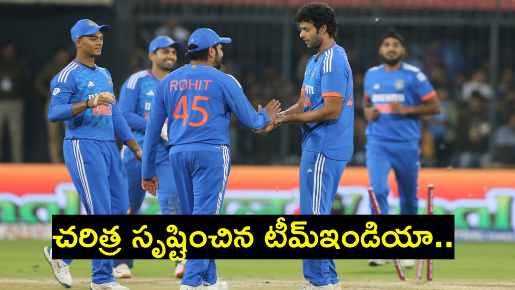 Team India