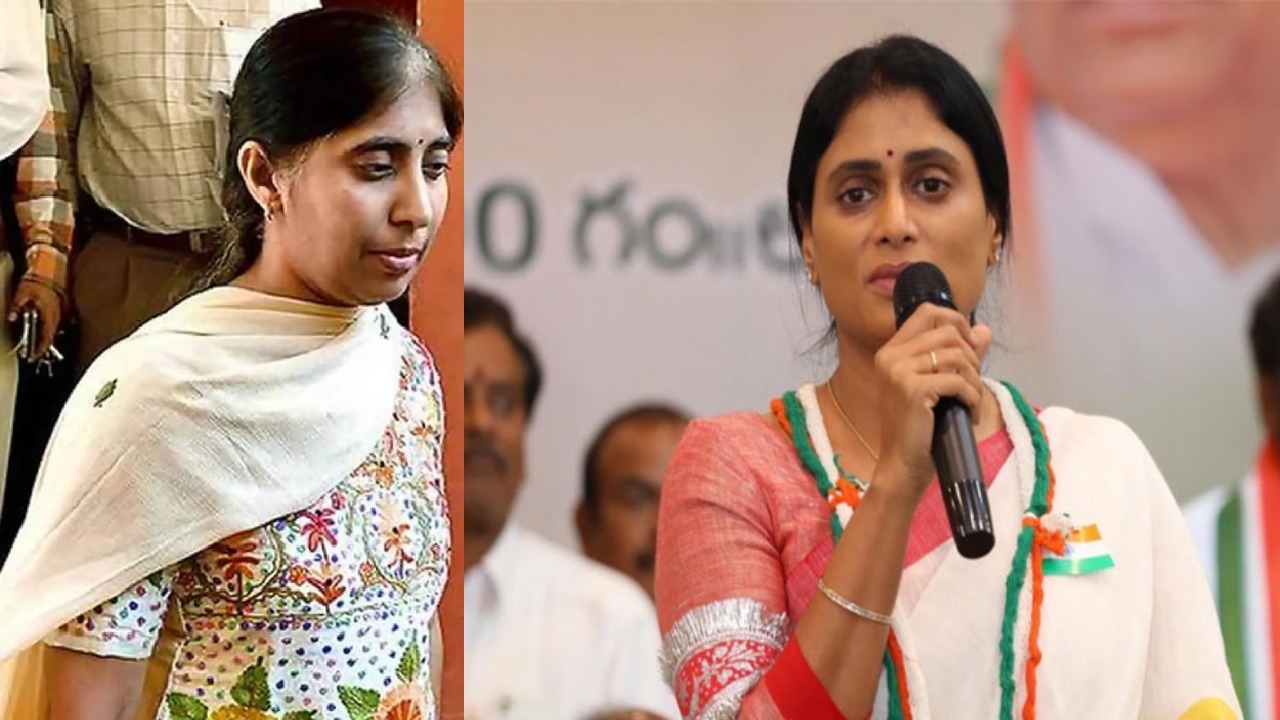 Sunita : కాంగ్రెస్లోకి సునీతారెడ్డి..? వైఎస్ షర్మిలతో భేటీ Sunita : కాంగ్రెస్లోకి సునీతారెడ్డి..? వైఎస్ షర్మిలతో భేటీ