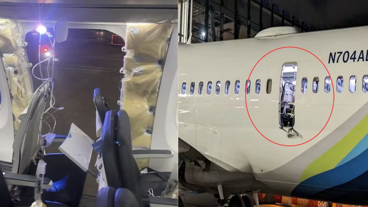 Plane Door Blows Out : 16 వేల అడుగుల ఎత్తులో ఉండగా.. ఊడిన విమానం డోర్.. 171 మంది ప్రయాణికులు.. భయానక అనుభవం Plane Door Blows Out : 16 వేల అడుగుల ఎత్తులో ఉండగా.. ఊడిన విమానం డోర్.. 171 మంది ప్రయాణికులు.. భయానక అనుభవం