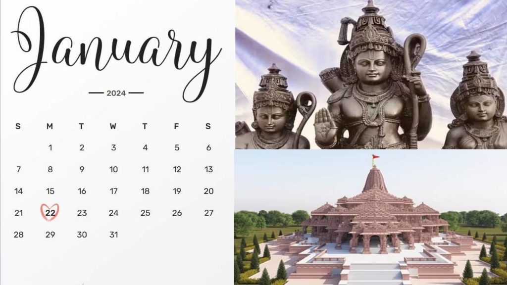 January 22nd Special 
