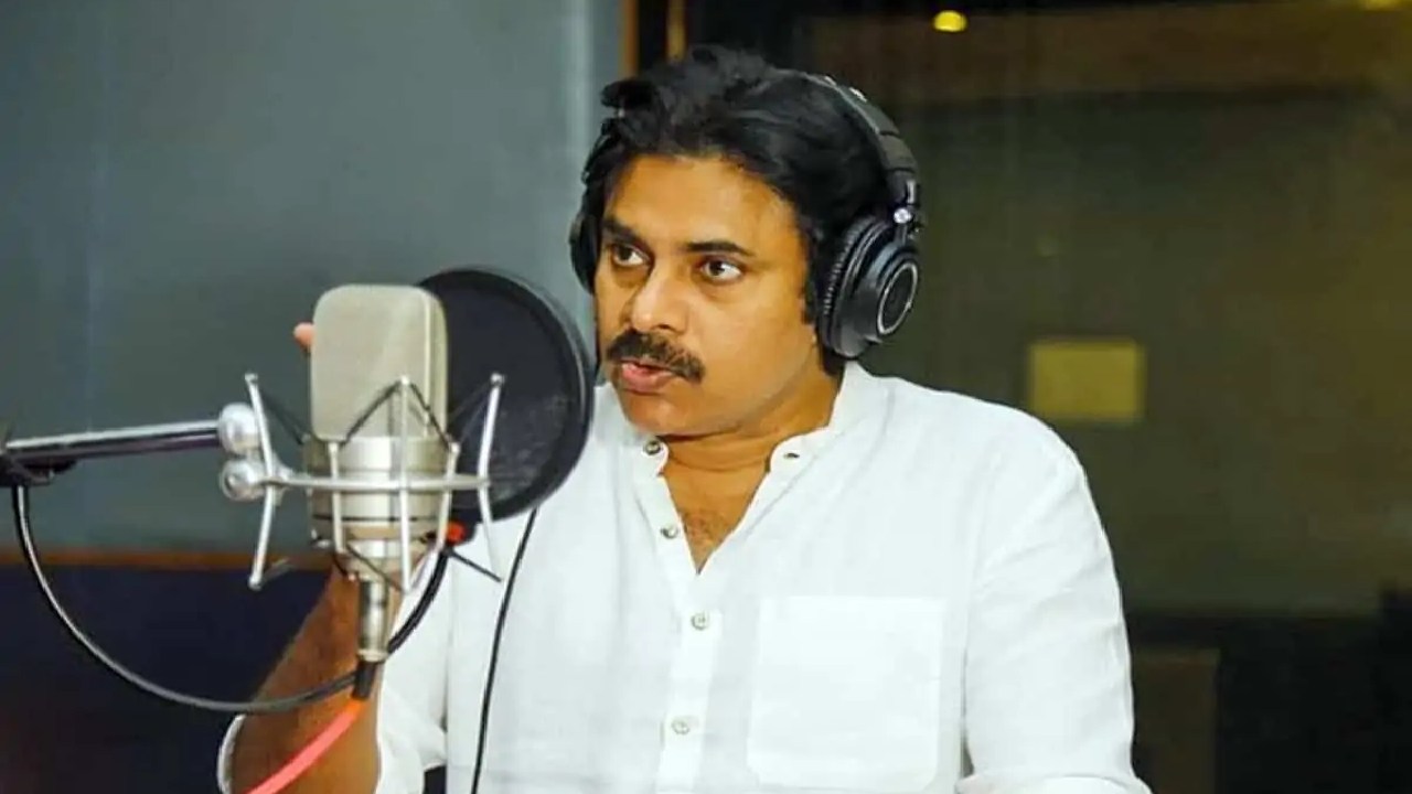 Pawan Kalyan : మరోసారి పాటపాడబోతున్న పవన్? ఆ సినిమా కోసం.. Pawan Kalyan : మరోసారి పాటపాడబోతున్న పవన్? ఆ సినిమా కోసం..