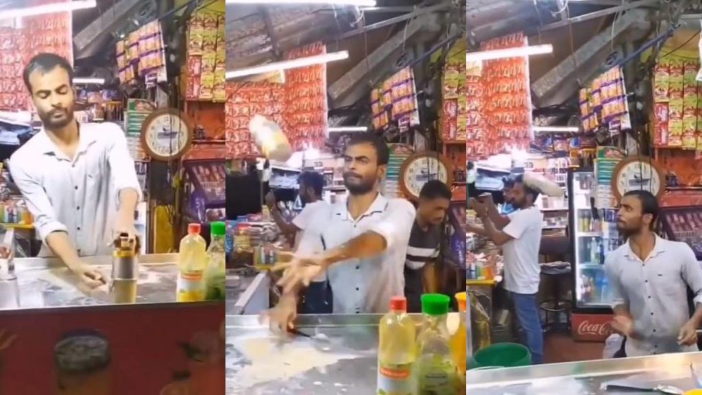 Viral Video