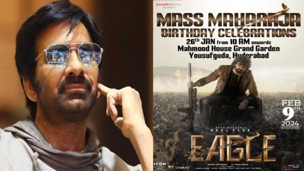 Ravi Teja