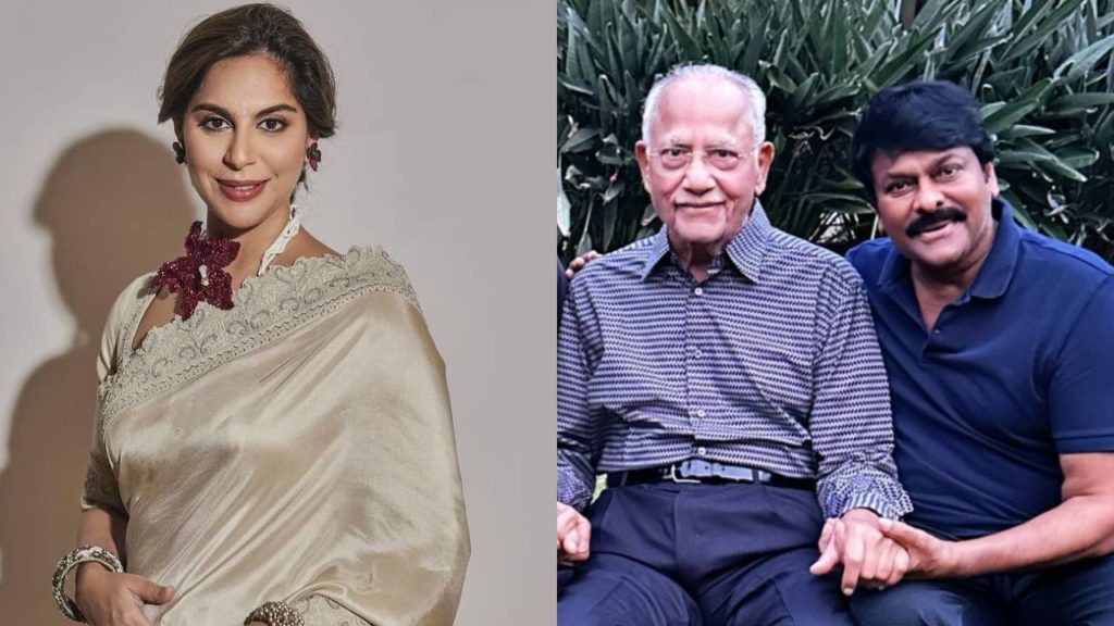 Upasana Konidela