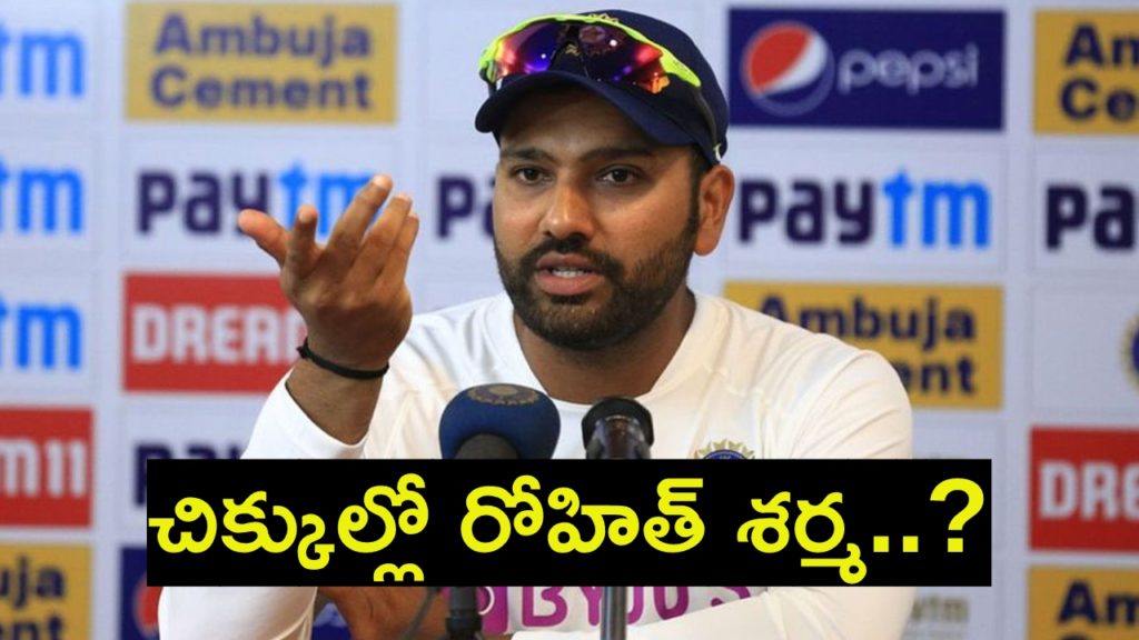Rohit Sharma