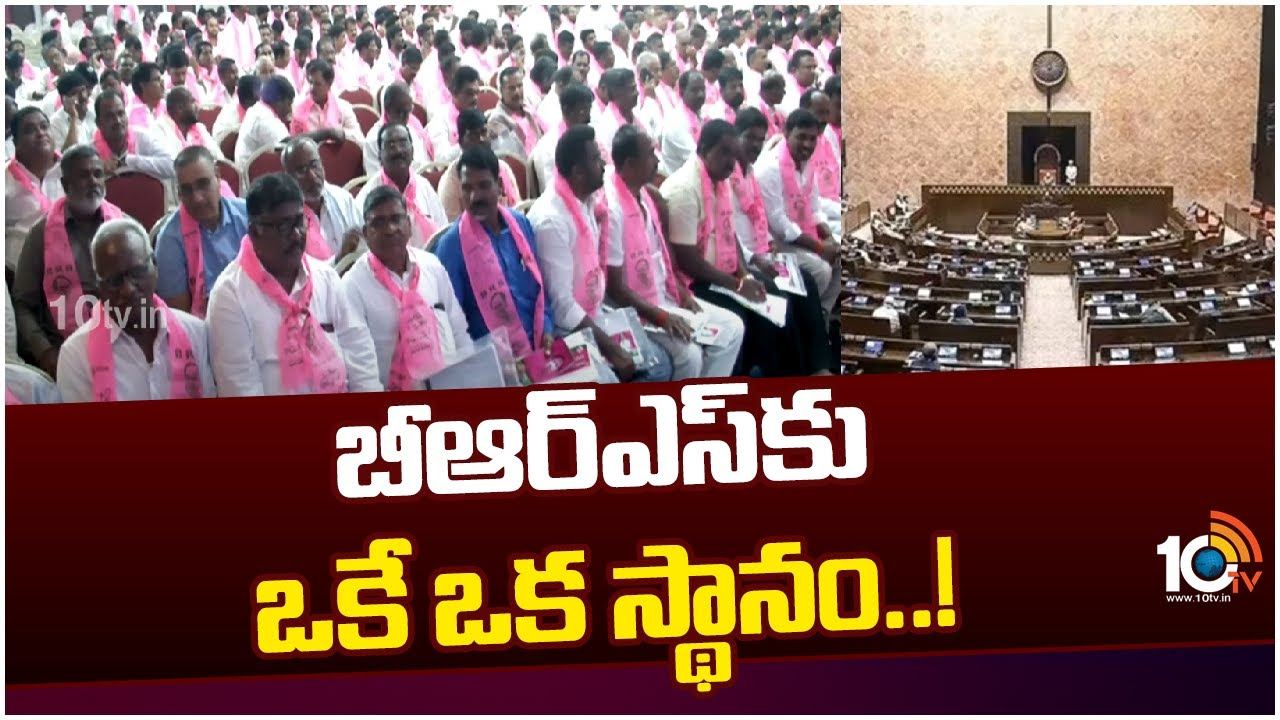 Rajya Sabha Elections 2024 : బీఆర్ఎస్‎ నుంచి రాజ్యసభకు వెళ్లేది అతడేనా?
