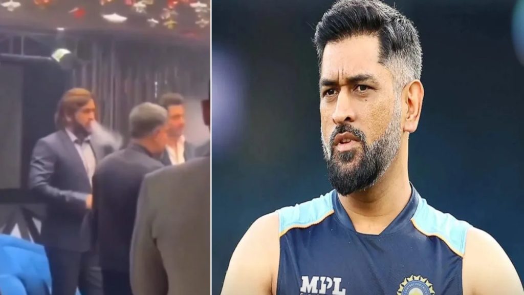 Viral Video Shows MS Dhoni Smoking Hookah