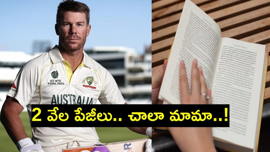 David Warner
