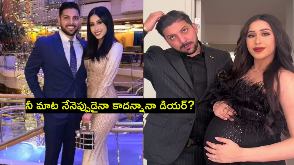 Dubai Man Travels To US To Satisfy Pregnant Wife's Food Cravings