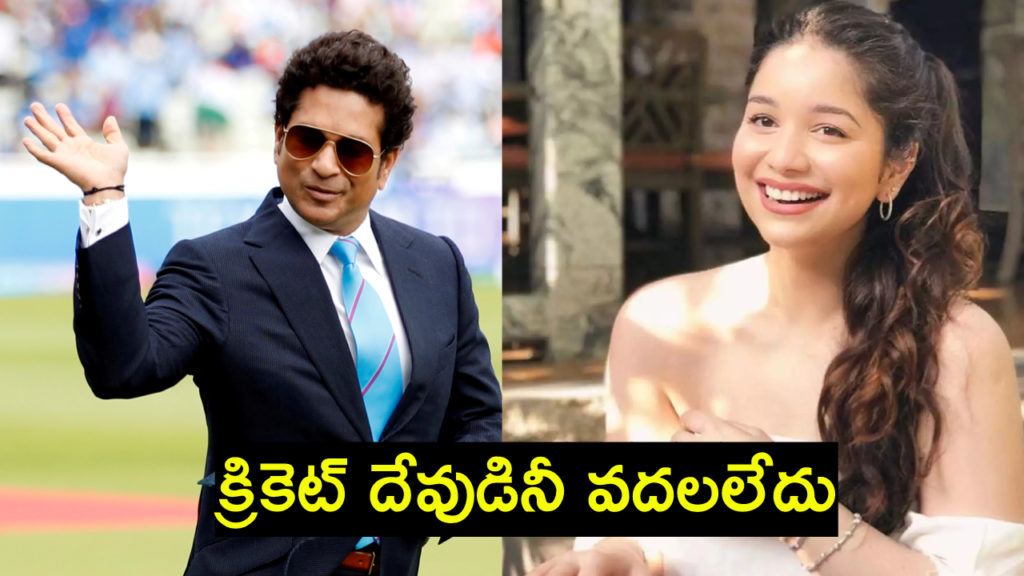 Sachin Tendulkar deepfake video goes viral