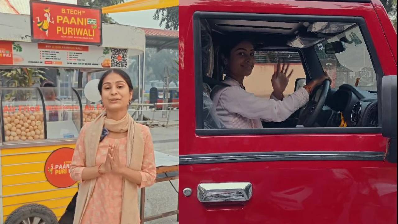 Anand Mahindra : పానీ పూరి బండి నుండి థార్ కారు వరకు.. బీటెక్ చదివిన అమ్మాయి సక్సెస్ స్టోరీ షేర్ చేసిన ఆనంద్ మహీంద్రా Anand Mahindra : పానీ పూరి బండి నుండి థార్ కారు వరకు.. బీటెక్ చదివిన అమ్మాయి సక్సెస్ స్టోరీ షేర్ చేసిన ఆనంద్ మహీంద్రా