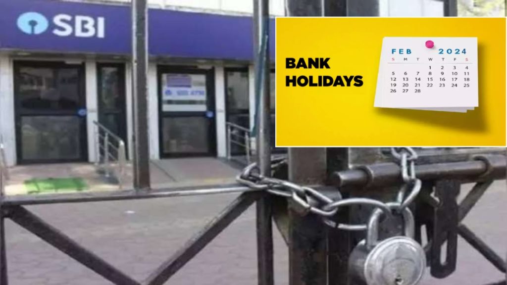 Banks to remain closed for 11 days in February 2024 here the details