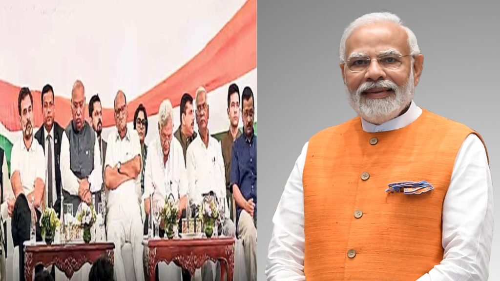 INDIA alliance becomes weak after Nitish Kumar exit