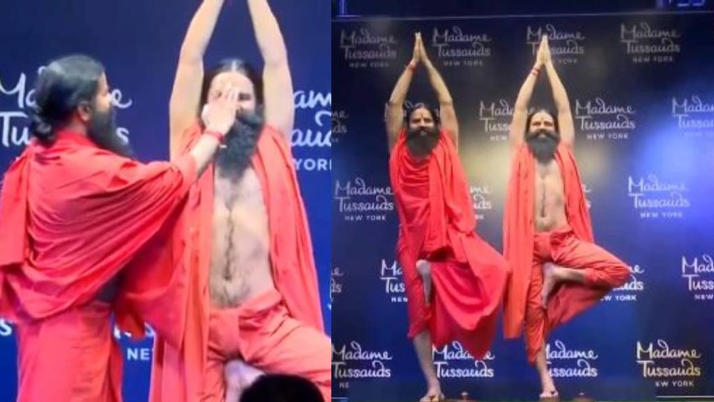 Baba Ramdev