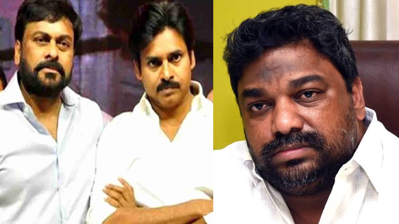 Natti Kumar : చిరంజీవికి పద్మవిభూషణ్ పవన్ కల్యాణ్ వల్లే వచ్చిందట.. నట్టికుమార్ సంచలన వ్యాఖ్యలు Natti Kumar : చిరంజీవికి పద్మవిభూషణ్ పవన్ కల్యాణ్ వల్లే వచ్చిందట.. నట్టికుమార్ సంచలన వ్యాఖ్యలు