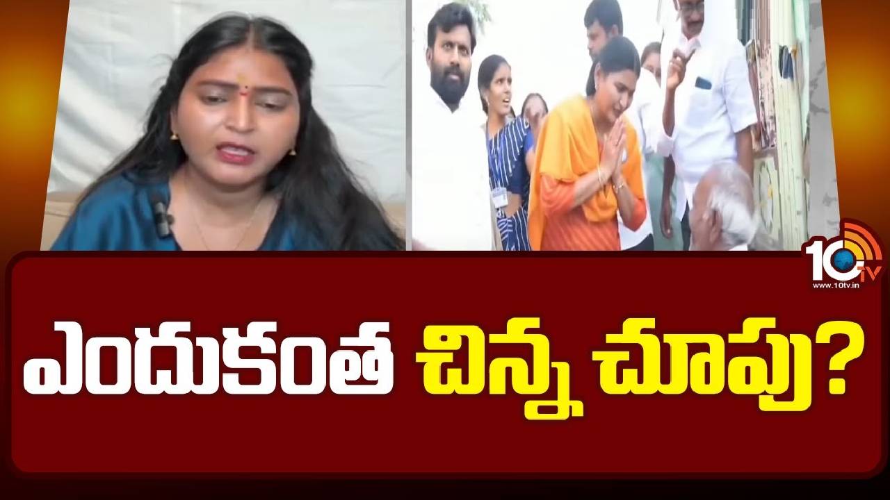 MLA Jonnalagadda Padmavathi : ఎమ్మెల్యే జొన్నలగడ్డ పద్మావతి సెన్సేషనల్ కామెంట్స్