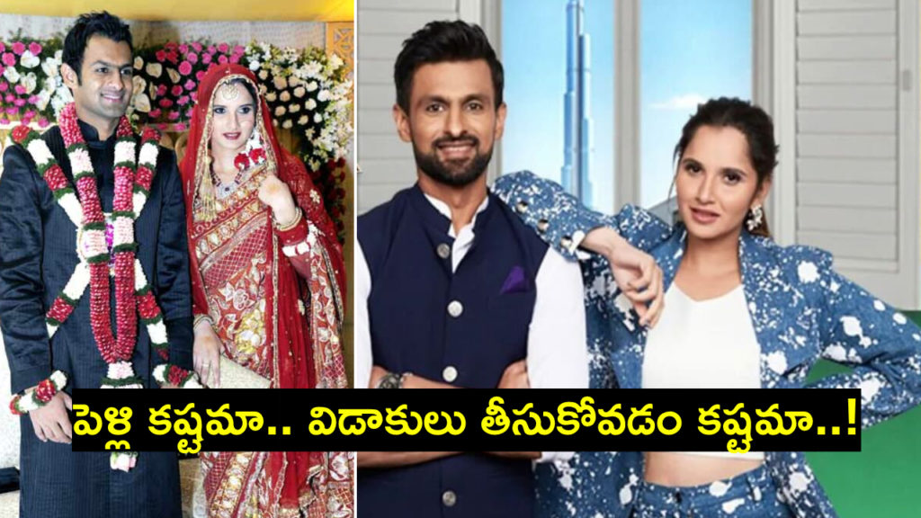 Sania Mirza shares cryptic post amidst divorce rumours with Shoaib Malik
