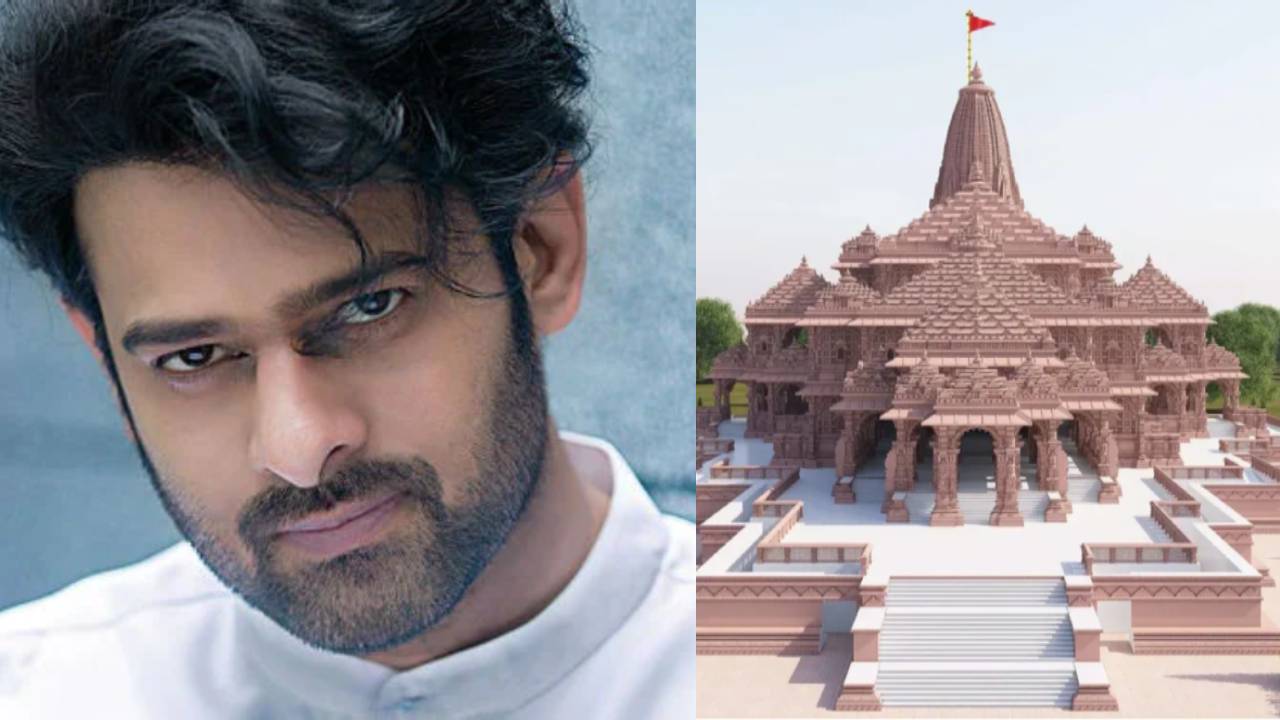Prabhas : అయోధ్య రామ మందిరానికి ప్రభాస్ రూ.50 కోట్లు ఇచ్చాడా? ఇందులో నిజమెంత? Prabhas : అయోధ్య రామ మందిరానికి ప్రభాస్ రూ.50 కోట్లు ఇచ్చాడా? ఇందులో నిజమెంత?