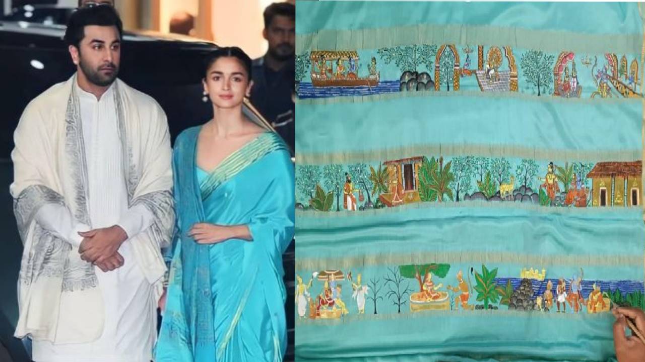 Alia Bhatt : రామ మందిర ప్రారంభోత్సవంలో అలియా కట్టుకున్న చీర స్పెషల్ ఏంటి? దాని ధర ఎంతో తెలుసా? Alia Bhatt : రామ మందిర ప్రారంభోత్సవంలో అలియా కట్టుకున్న చీర స్పెషల్ ఏంటి? దాని ధర ఎంతో తెలుసా?