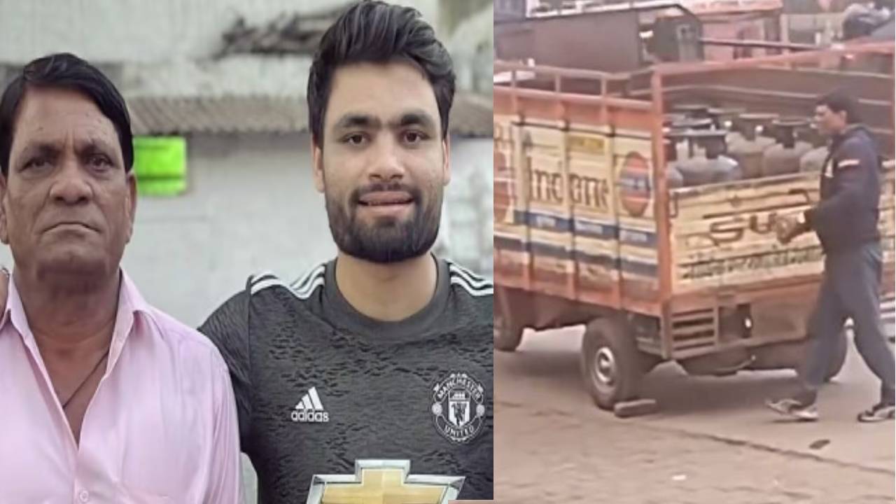 Viral Video : కొడుకు ఇండియా కోసం క్రికెట్.. తండ్రి ఇంటింటికీ గ్యాస్ డెలివరీ Viral Video : కొడుకు ఇండియా కోసం క్రికెట్.. తండ్రి ఇంటింటికీ గ్యాస్ డెలివరీ