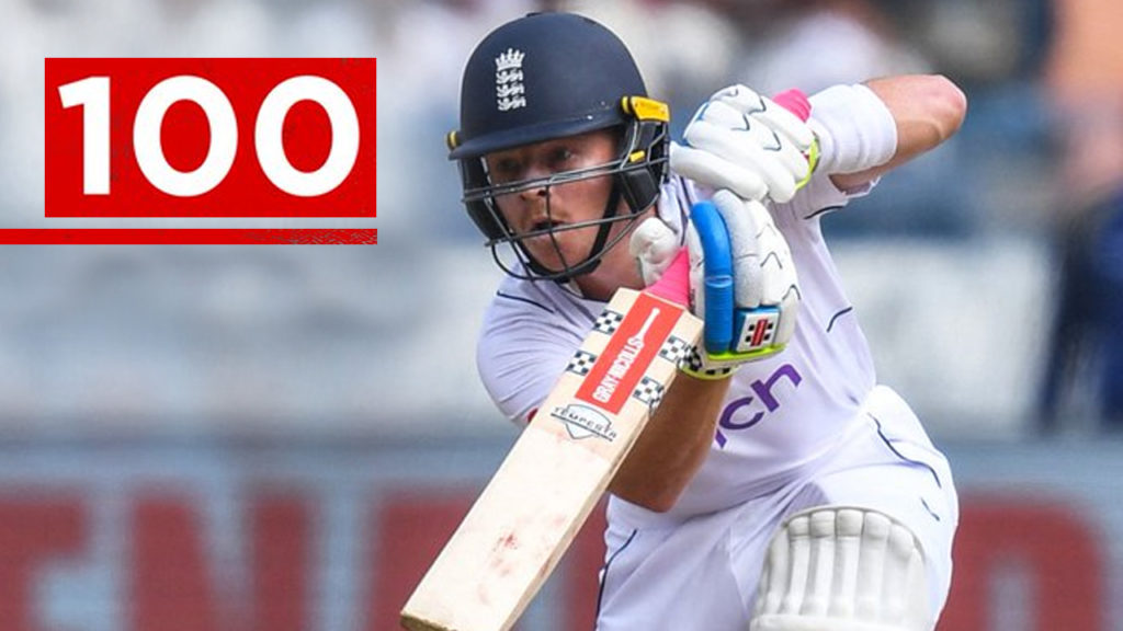 Ind vs Eng 1st Test Day 3 Ollie Pope century in uppal match