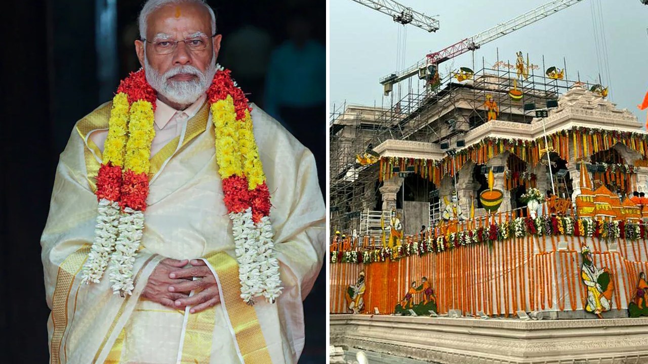 Ayodhya Ram Mandir Inauguration : ప్రధాని నరేంద్ర మోదీ అయోధ్య పర్యటన.. పూర్తి షెడ్యూల్ ఇలా.. Ayodhya Ram Mandir Inauguration : ప్రధాని నరేంద్ర మోదీ అయోధ్య పర్యటన.. పూర్తి షెడ్యూల్ ఇలా..